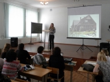 120714, ЗИО, Конференцзал